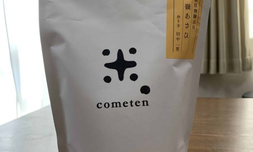 鼻炎激光治疗仪真的管用吗-鼻炎激光价格多少费用多少钱网 :分享鼻炎激光手术多少钱-鼻炎激光一般做几次知识